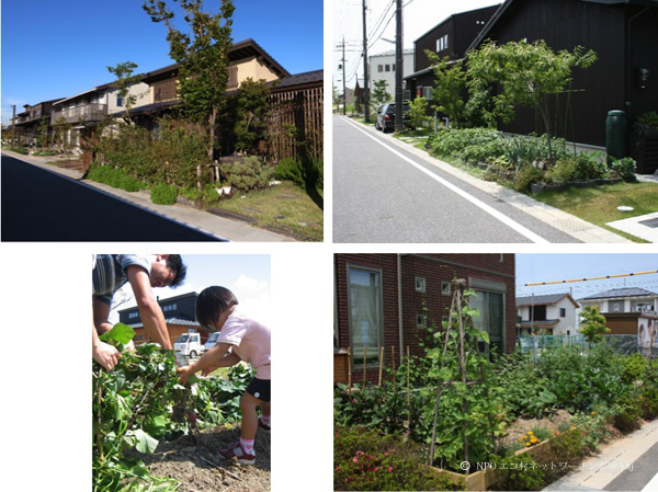 各家庭の取り組みがまちの「風景」となっている。