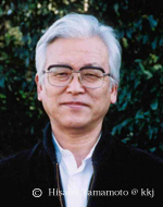 yamamoto
