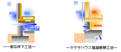 140206_kagoshima017