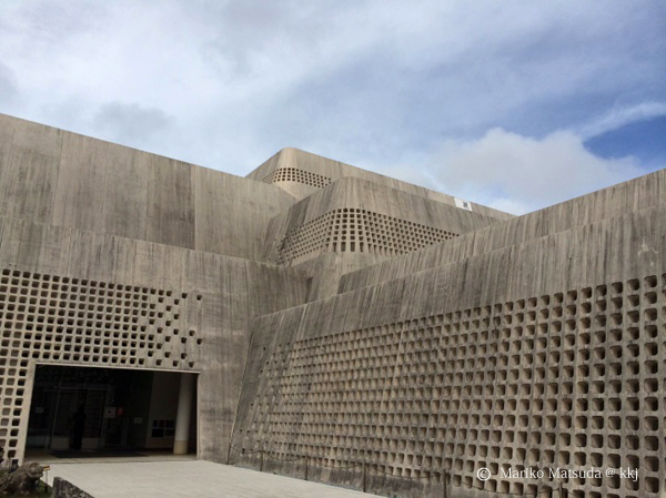 沖縄県立博物館・美術館(外観）