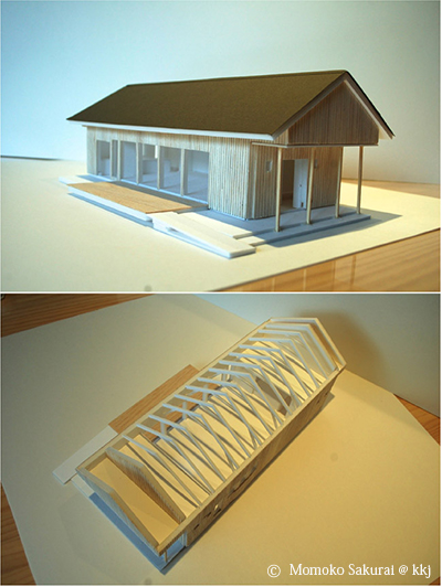 学び舎基本計画(2013.1)