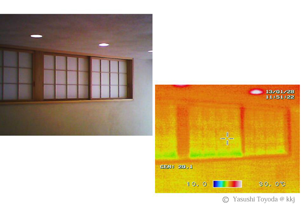 LDKの土壁・2013年1月撮影。