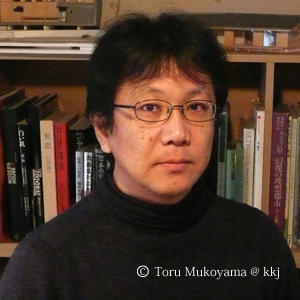 torumukoyama