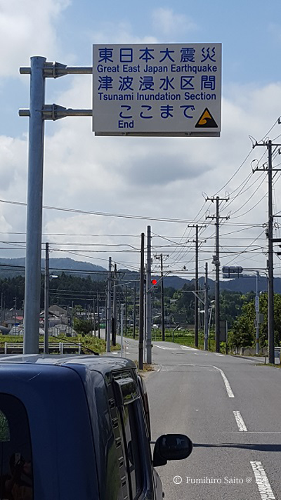 160825_saito001-4