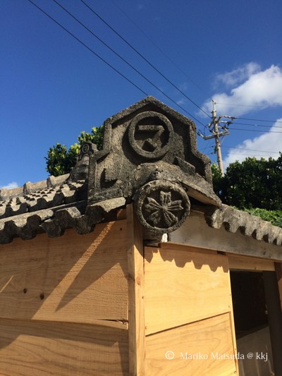 この「マ」ってなんですか?ときくと、フランス人シェフはすかさず「マカロンのマ!」と答えていました。※実際は、瓦製造者のマークでは?といわれています。