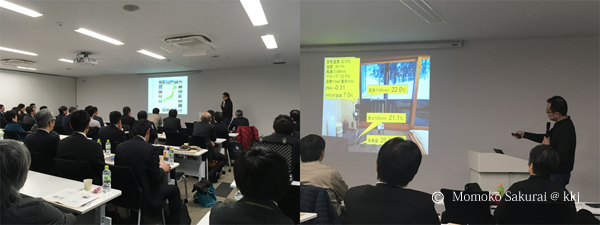 2/14札幌でのセミナーの様子